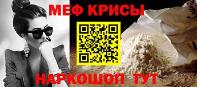 a pvp Старая Купавна