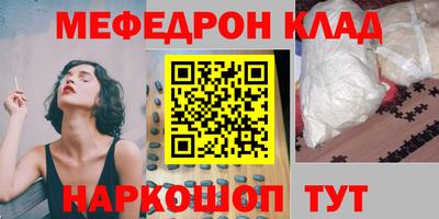 a pvp Ставрополь