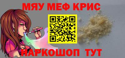 a pvp Старая Купавна