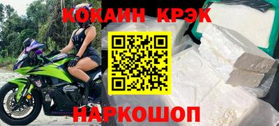 a pvp Старая Купавна