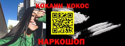 a pvp Ставрополь