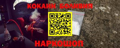a pvp Ставрополь