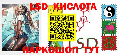 COCAINE Тверь