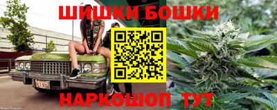 мефедрон Тара