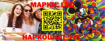a pvp Старая Купавна