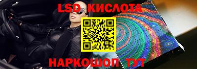 a pvp Старая Купавна