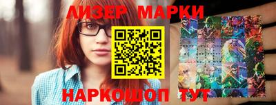 apvp Среднеуральск