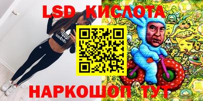a pvp Старая Купавна
