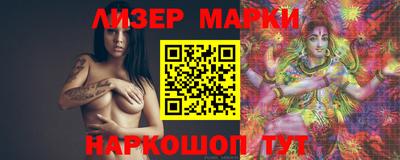 a pvp Ставрополь