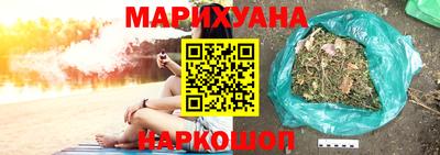 a pvp Старая Купавна