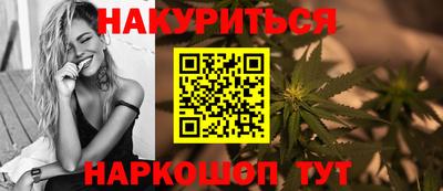 a pvp Старая Купавна