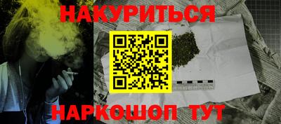 a pvp Ставрополь