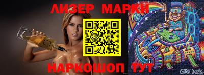 a pvp Старая Купавна
