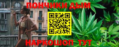a pvp Старая Купавна