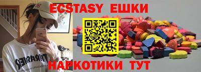 apvp Среднеуральск