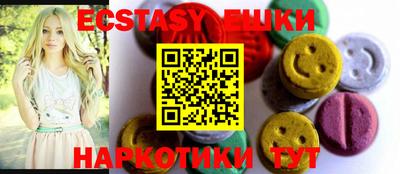 a pvp Ставрополь