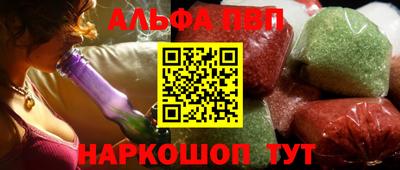 apvp Среднеуральск