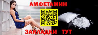 a pvp Старая Купавна