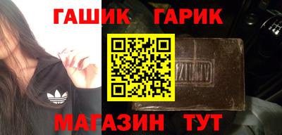 a pvp Ставрополь