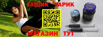 a pvp Ставрополь