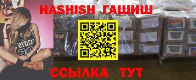apvp Среднеуральск