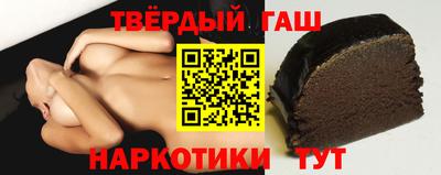 COCAINE Тверь
