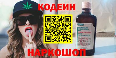a pvp Старая Купавна