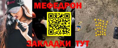 a pvp Ставрополь