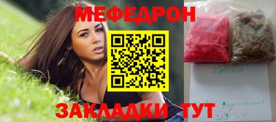 a pvp Старая Купавна