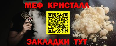 a pvp Ставрополь