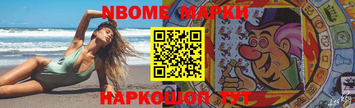 Лсд 25 экстази ecstasy  ЛСД экстази кислота  Вход с VPN  Арзамас 